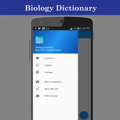 Biology Dictionary android App screenshot 1